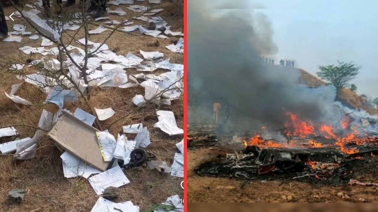 Ajit Pawar Passed Away : दुर्घटनास्थळी माळरानावर सर्वत्र कागदपत्रांचा खच; ‘कामाचा माणूस’ गेल्याची लोकभावना