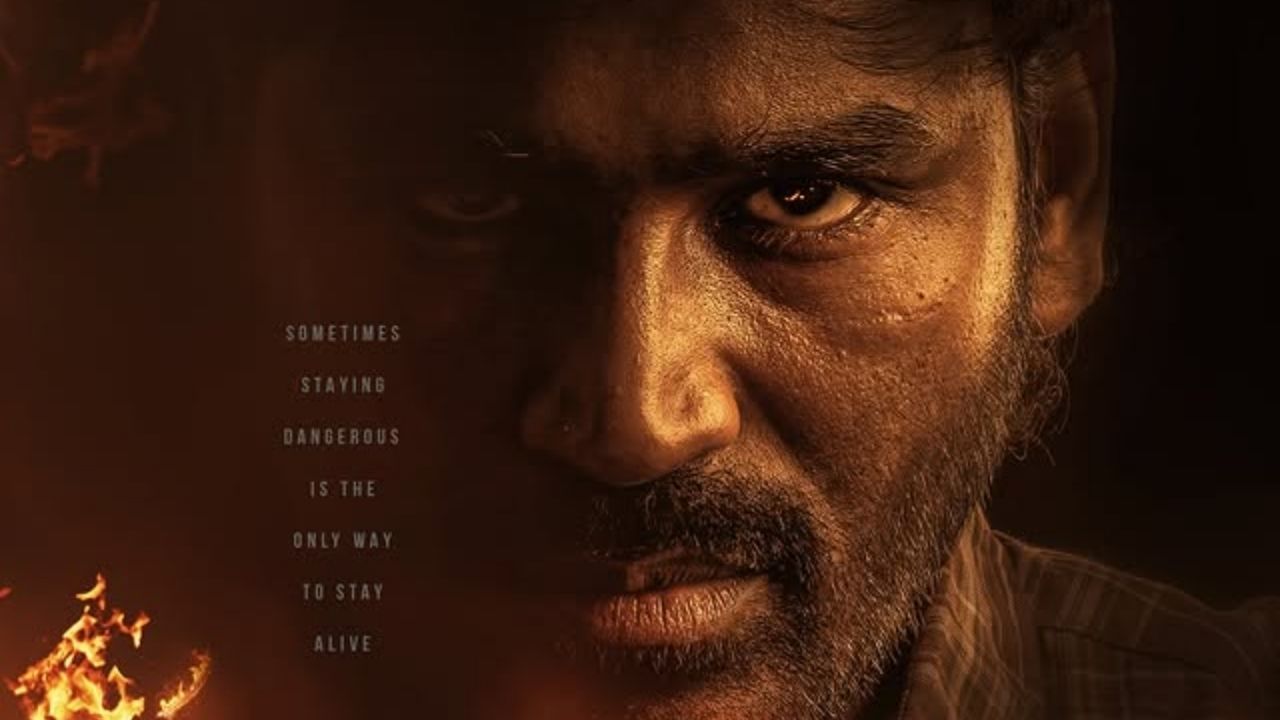 धनुषच्या चाहत्यांना पोंगलचे मिळाले सरप्राईज; अभिनेत्याने पुढच्या चित्रपटाचे पोस्टर केले रिलीज, निर्मात्यांनी शीर्षकही केले उघड