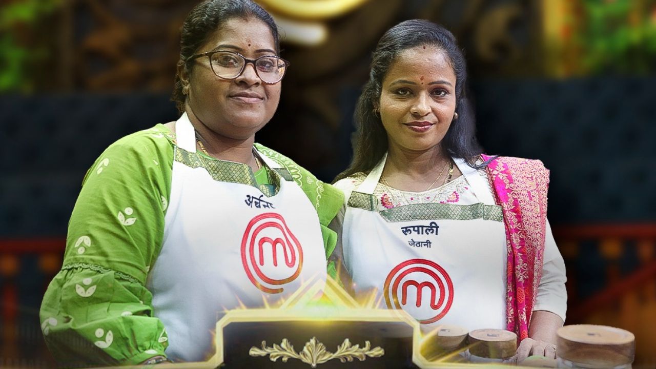 MasterChef India Season 9: घरातील किचनपाासून टेलिव्हिजनपर्यंत, मुलीच्या प्रेमाने आणि स्वप्नांनी साकारली अर्चना धोत्रेंची यशगाथा