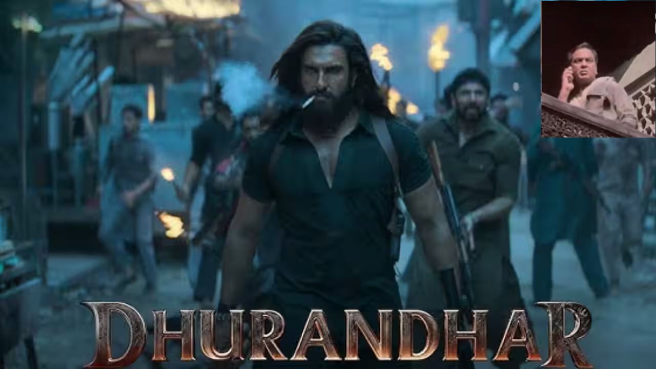 Dhurandhar चित्रपटातील अभिनेत्याला अटक, लैंगिक अत्याचार केल्याप्रकरणी कारवाई, गुन्हा दाखल