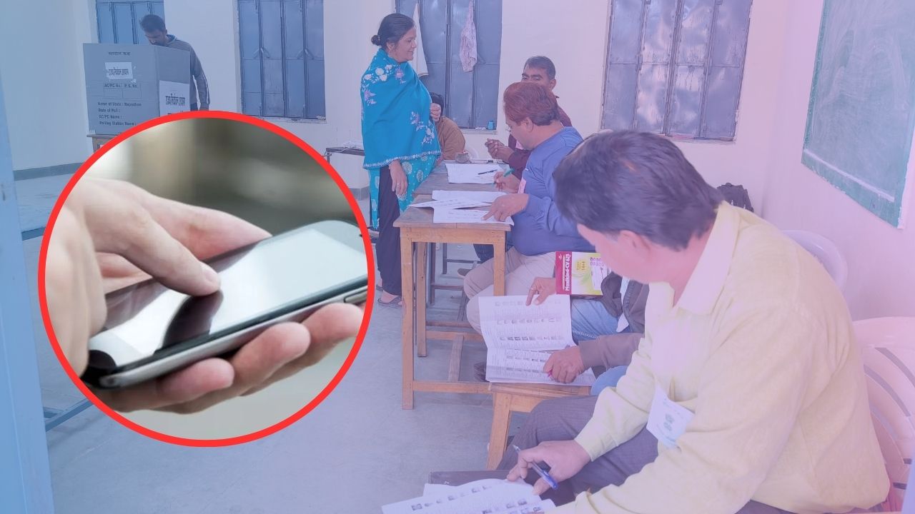 PCMC Election 2026 : मतदान केंद्रामध्ये मोबाईल घेऊन जाण्यावरुन वाद; पिंपरी चिंचवडमधील मतदार केंद्रावरील प्रकार