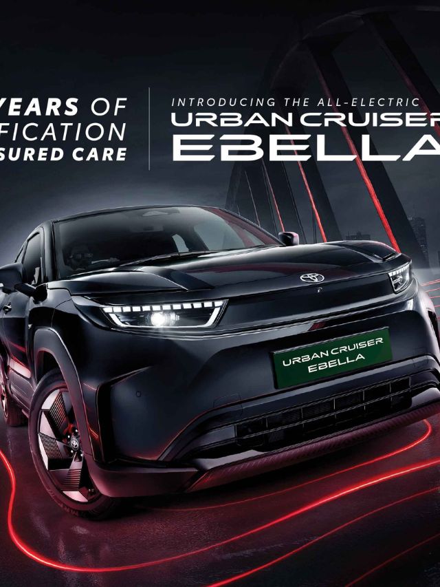 Toyato ची EV Urban Cruiser Ebella भारतात लाँच, फीचर्स