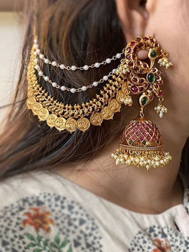 कानातले वेधतील सर्वांचे लक्ष, जाणून घ्या ट्रेंडी डिजाइन्स