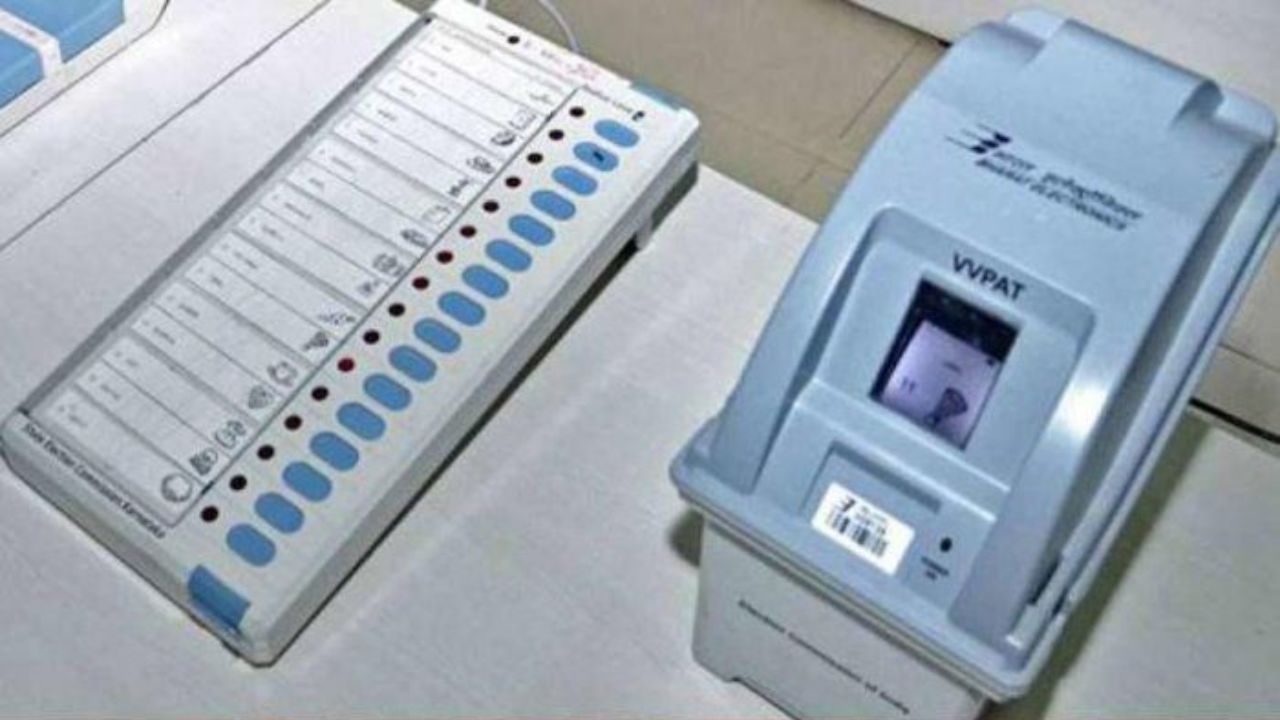 Municipal Election Result 2026: जळगावात मतमोजणीवेळी राडा! EVM मशीनचे सील फुटल्याचा उमेदवारांच्या प्रतिनिधींचा आरोप