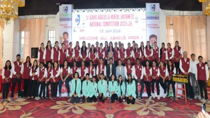 राष्ट्रीय पातळीवरील अबॅकस स्पर्धा परीक्षा उत्साहात संपन्न; तब्बल 850 विद्यार्थ्यांचा सहभाग
