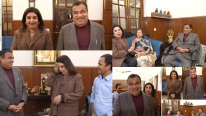 शेणाने रंगवलेल्या भिंती; फराह खानने उघड केला नितीन गडकरींच्या घराचा वेगळा पैलू, पाहा Video