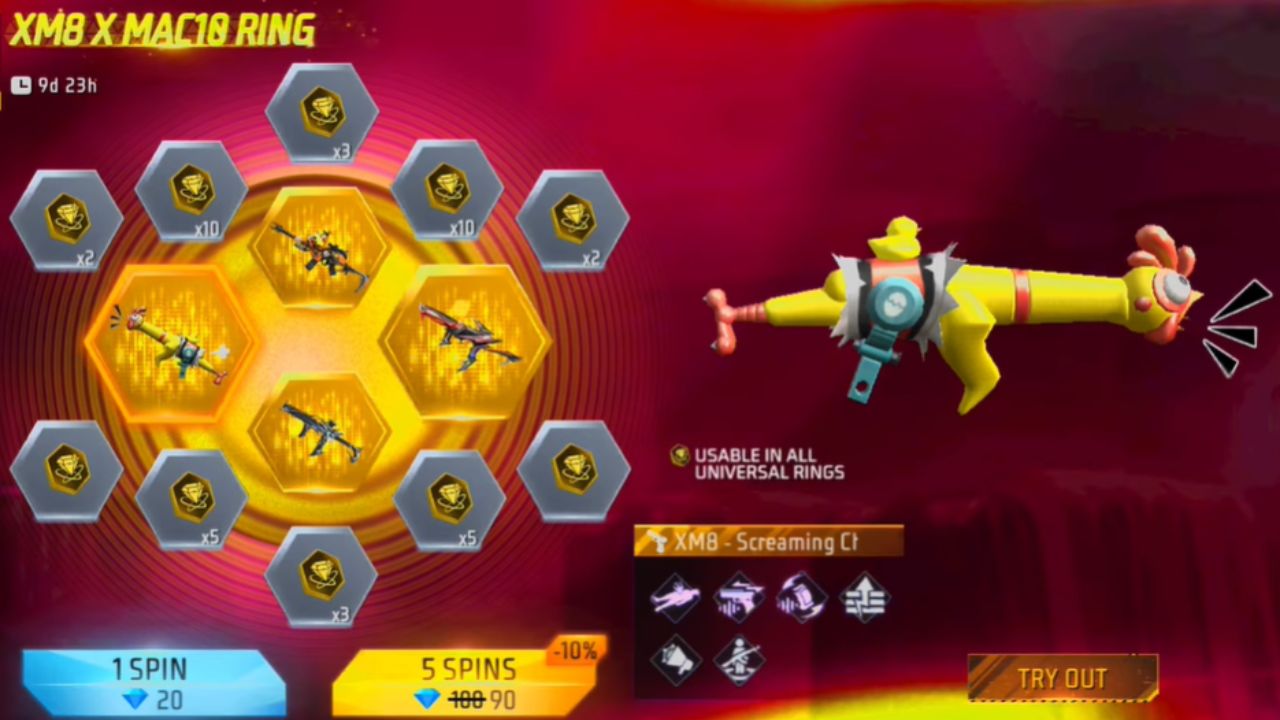 Free Fire Max: फ्री रिवॉर्ड्सचा पडणार पाऊस! गेममध्ये सुरु झाला नवा ईव्हेंट, ‘ही’ गन स्कीन मिळणार मोफत