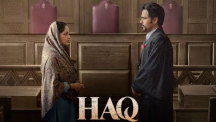 Haq OTT Release: यामी गौतमचा सुपरहिट चित्रपट ‘हक’ ओटीटीवर प्रदर्शित; ‘या’ OTT प्लॅटफॉर्मवर पाहता येणार चित्रपट