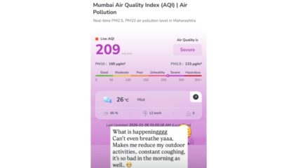 (फोटो सौजन्य - इन्स्टाग्राम)