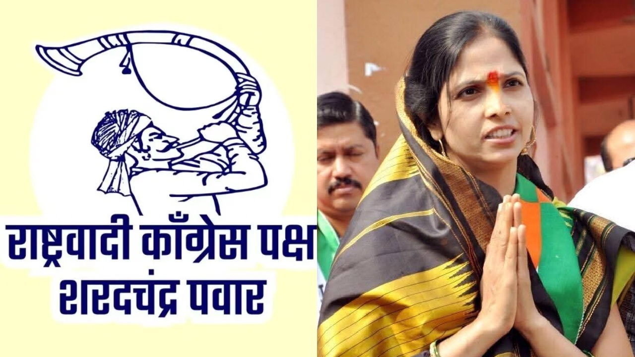 PMC Elections Result : पुण्यातील प्रभाग 33 मध्ये तुतारी वाजली; अनिता इंगळे विजयी