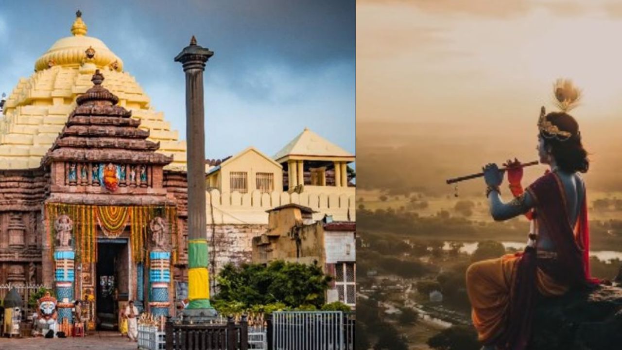 ‘असं’ एक रहस्यमय मंदिर जिथे आजही श्री कृष्णाचं हृदय धडधडतं; काय आहे याचं गूढ?