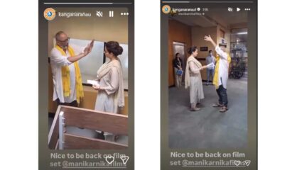 (फोटो सौजन्य - इन्स्टाग्राम)