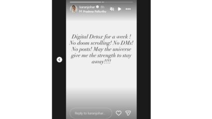 (फोटो सौजन्य- इन्स्टाग्राम)