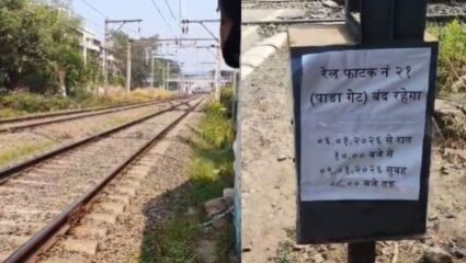 Karjat News : तांत्रिक बिघाडाचा फटका; पर्यायी रस्त्यांच्या दुरवस्थेमुळे नागरिकांचे हाल, उड्डाणपुलाचा प्रश्न पुन्हा ऐरणीवर