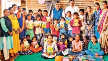 Kolhapur News : ऊसतोड मजुरांच्या मुलांसाठी शिक्षणासाठी महत्वाचं पाऊल; कृष्णा कारखान्याचा मोलाचा प्रयत्न