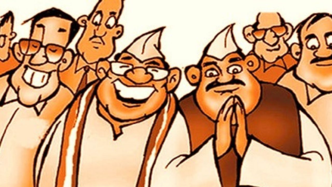 Kolhapur ZP Elecection : निवडणुकीसाठी चुरशीची लढत; राधानगरी तालुक्यात राजकीय वातावरण शिगेला