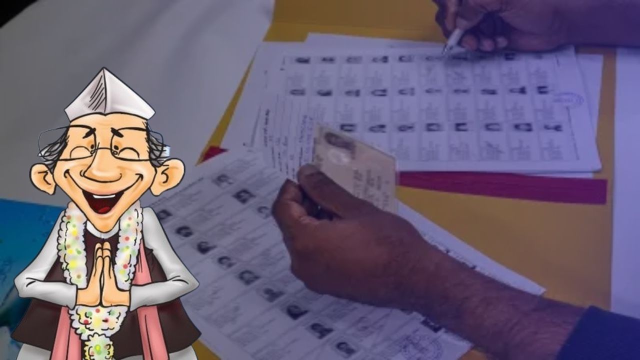 महापालिका निवडणुकीमध्ये उरली नाही विचारधारा; राजकीय पक्षांनी निष्ठावंत उमेदवारांना नाही दिला थारा