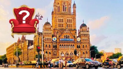 BMC Mayoral Suspense: आरक्षणाच्या अनिश्चिततेमुळे मुंबईच्या महापौर पदाचा सस्पेन्स कायम