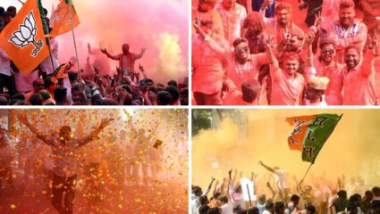 PMC Election Result 2026: पुण्यात भाजपाचा डंका; अजित पवार निष्प्रभ! काँग्रेसने कसेबसे अस्तित्व राखले