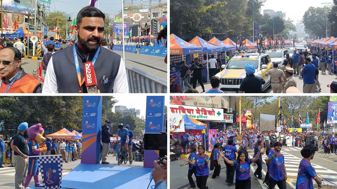 Pune Grand Tour 2026: प्रदूषणमुक्तीसाठी पुण्याचे मोठे पाऊल; ‘प्रोलॉग’ रेसने सायकलिंग स्पर्धेचा दिमाखदार प्रारंभ