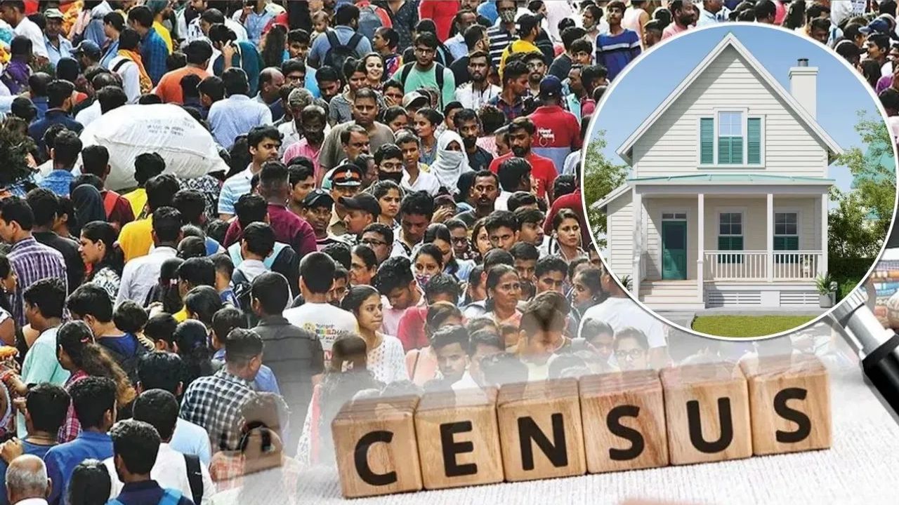 Census 2027: जनगणना २०२७: पहिल्या टप्प्याची घोषणा; १ एप्रिलपासून मोहिमेला सुरुवात