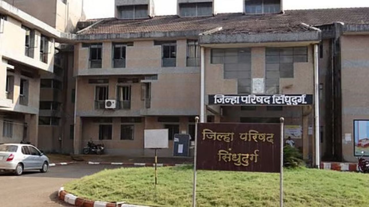 Sindhudurg Zilla Parishad Election: जिल्हापरिषदांमध्ये भाजपकडून बिनविरोधाची मालिका सुरूच: सिंधुदुर्गात दोन उमेदवार जिंकले