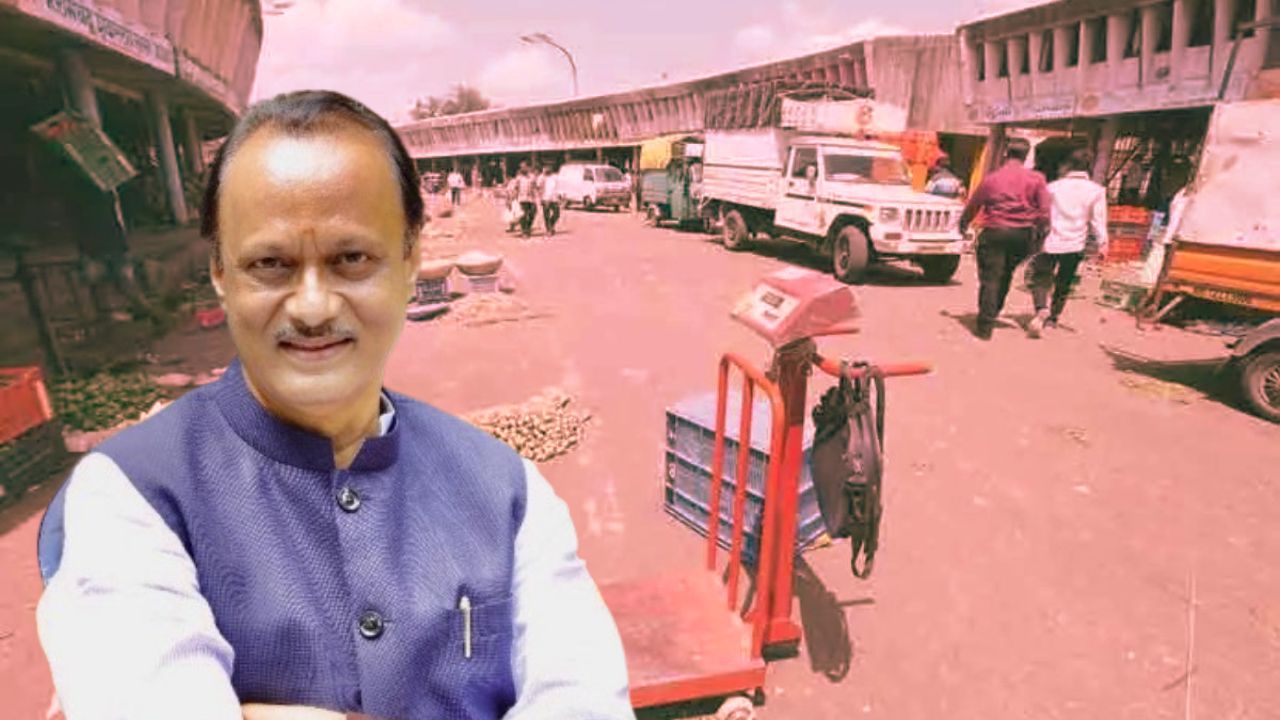 Ajit Pawar Death News:  अजित पवारांचे विमान अपघातात निधन; पुण्यात दोन दिवसांची शासकीय सुट्टी जाहीर