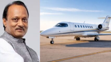 Ajit Pawar Plane crash: ‘तुम्हाला रनवे दिसतोय का…?’ अजित पवारांच्या विमानातील वैमानिकांचे ATC शी झालेले शेवटचे संभाषण