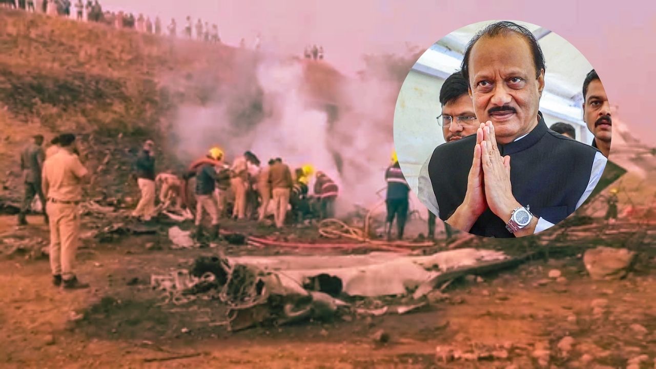 Ajit Pawar Funeral: …तर अपघात टळला असता; धावपट्टीवर अंधार आणि तांत्रिक मर्यादा
