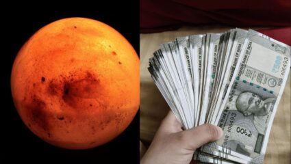 Mangal Gochar 2026 : संक्रात ठरणार शुभ! मंगळाची होणार मंगलदृष्टी; ‘या’ चार राशी होणार मालामाल