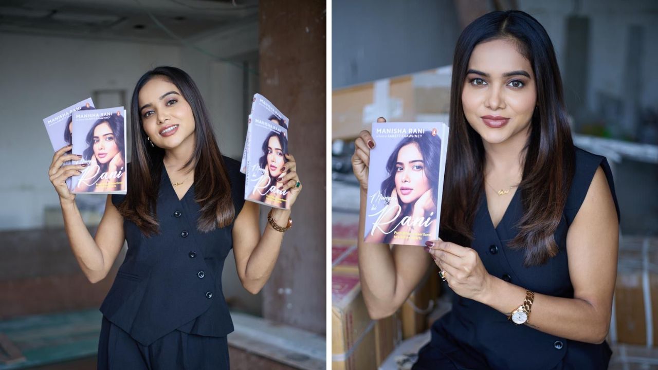 मनीषा राणीच्या संघर्षाचा प्रवास, ‘मुंगेर की राणी’ पुस्तकाचे केलं प्रकाशन; म्हणाली, ”पैसे कमावण्यासाठी”