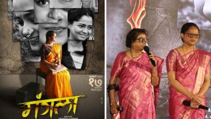 एसिड हल्ल्यापासून राष्ट्रीय गौरवापर्यंत: दुःख, गरिबी आणि अनेक संकटांना सामोरे जात मंगला कपूर यांनी रचला इतिहास