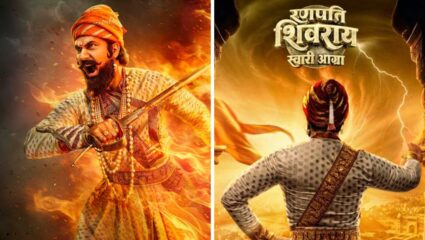 शिवकालीन इतिहासाचा गौरवशाली अध्याय उलगडणार; ‘रणपति शिवराय स्वारी आग्रा’ लवकरच प्रेक्षकांच्या भेटीला