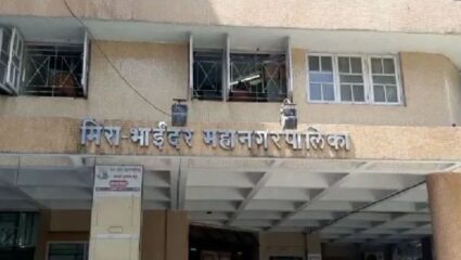 Mira Bhayander Election : मतदानासाठी मीरा भाईंदर मनपा सज्ज; प्रवास आणि खाद्यपदार्थांवर विशेष सवलत