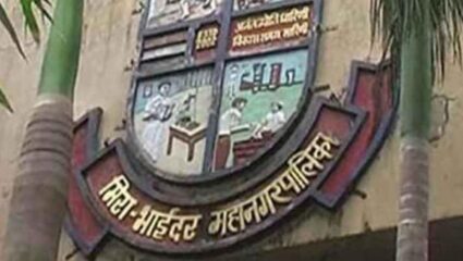 Mira Bhayandar Election 2026 :  भाजपाची एकहाती सत्ता; 78 जागांवर घवघवीत विजय