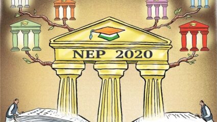 राष्ट्रीय शिक्षण धोरण २०२० देशाच्या भविष्यासाठी पूरक! मंत्री चंद्रकांत पाटलांची भूमिका