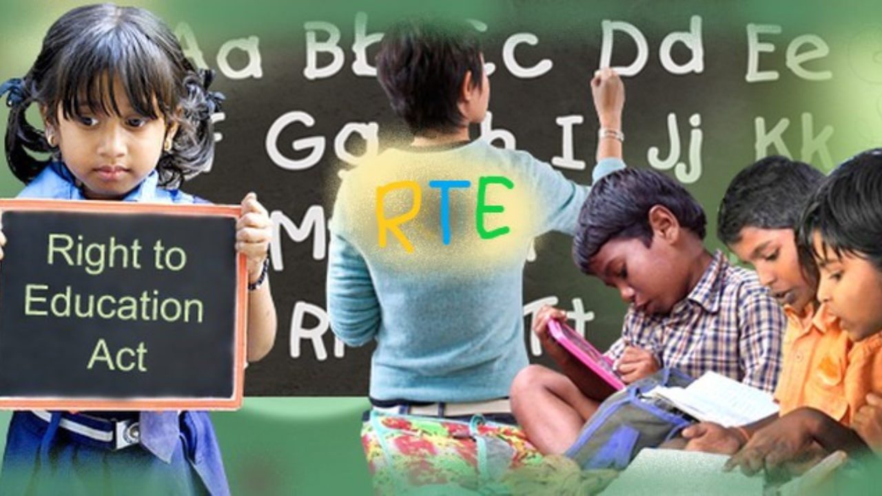 RTE २५ टक्के प्रवेश प्रक्रिया; पहिला टप्पा सुरू शाळा नोंदणी, पडताळणी सुरु