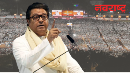 शिवतीर्थावर वीस वर्षानंतर २ भाऊ एकत्र! राज ठाकरेंनी अदानी-भाजपवर सोडले टीकास्त्र