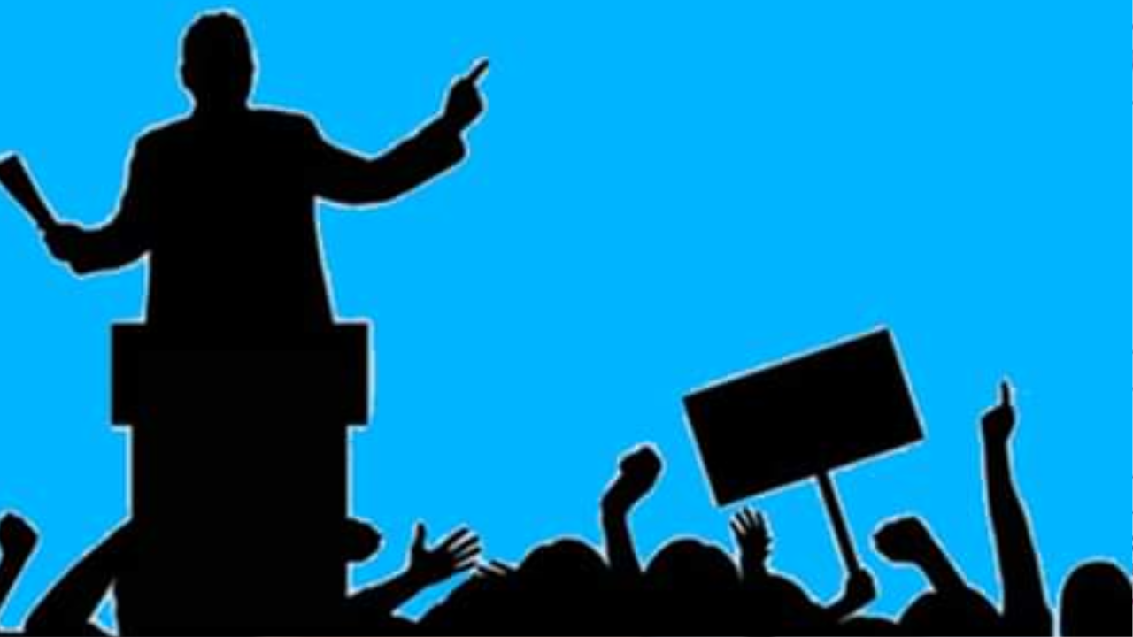 संध्याकाळी ५ वाजता लागेल आचारसंहिता! ती नेमकी कधी लागू होते? काय असतात नियम? जाणून घ्या