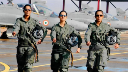 भारतीय वायू दलात नोकरीची संधी! IAF कडून जाहीर करण्यात आली अधिसूचना; अग्निवीर भरती