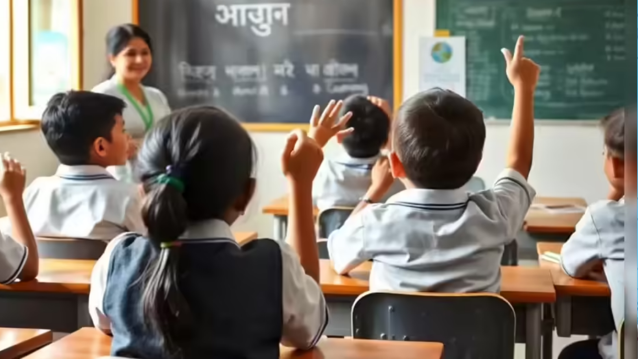 शिक्षण उपसंचालक कार्यालयात महत्त्वपूर्ण बैठक! कनिष्ठ महाविद्यालयीन शिक्षक संघटनेच्या मोर्चाची दखल