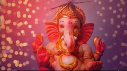Ganesh Jayanti 2026: बाप्पा वर्षातून दोनदा का येतात? गणेशचतुर्थी आणि गणेश जयंतीमध्ये काय आहे फरक? जाणून घ्या