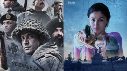 फरहान अख्तरच्या ‘120 बहादूर’पासून सनी देओलच्या ‘बॉर्डर’पर्यंत… या प्रजासत्ताक दिनी पाहा 7 देशभक्तीपर चित्रपट