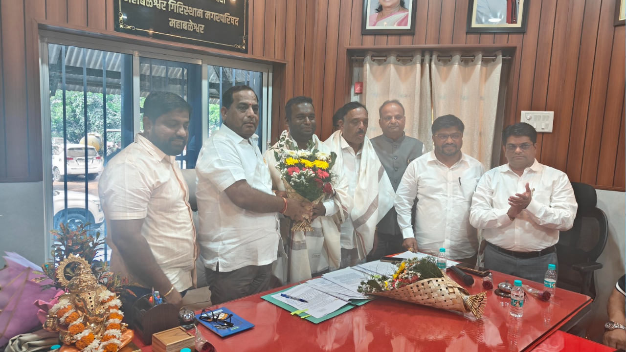 महाबळेश्वर नगरपालिकेत स्वीकृत नगरसेवकांची बिनविरोध निवड! सभेचे करण्यात आले आयोजन