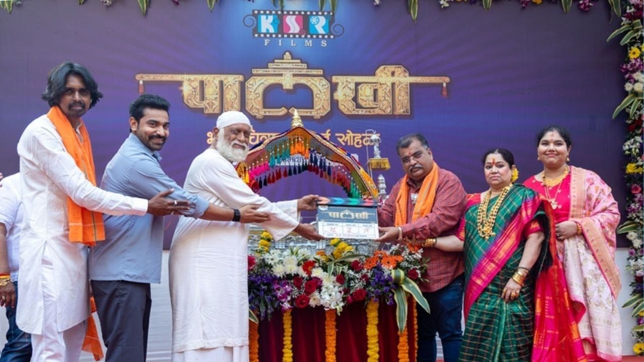 साईबाबांच्या पालखीतील श्रद्धेचा प्रवास उलगडणारा ‘पालखी’ चित्रपटाचा मुहूर्त संपन्न!