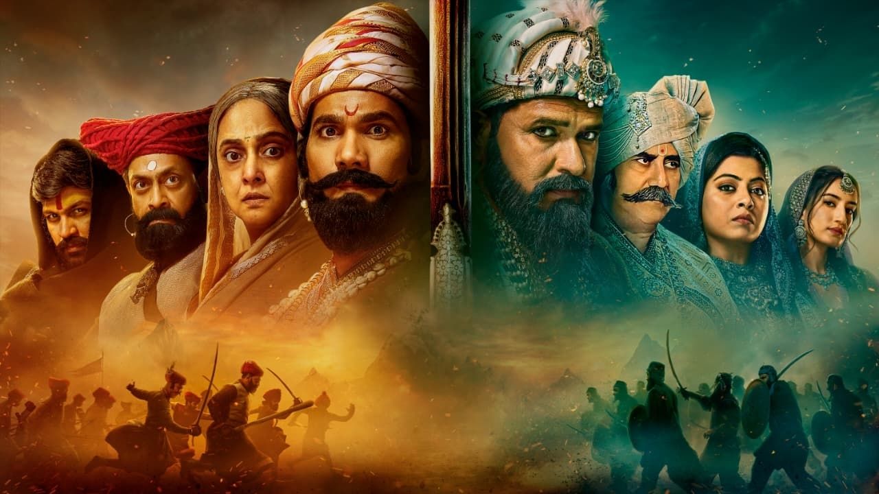 ‘रणपती शिवराय’ सिनेमा ‘या’ तारखेला होणार प्रदर्शित! नवीन तारीख करण्यात आली जाहीर