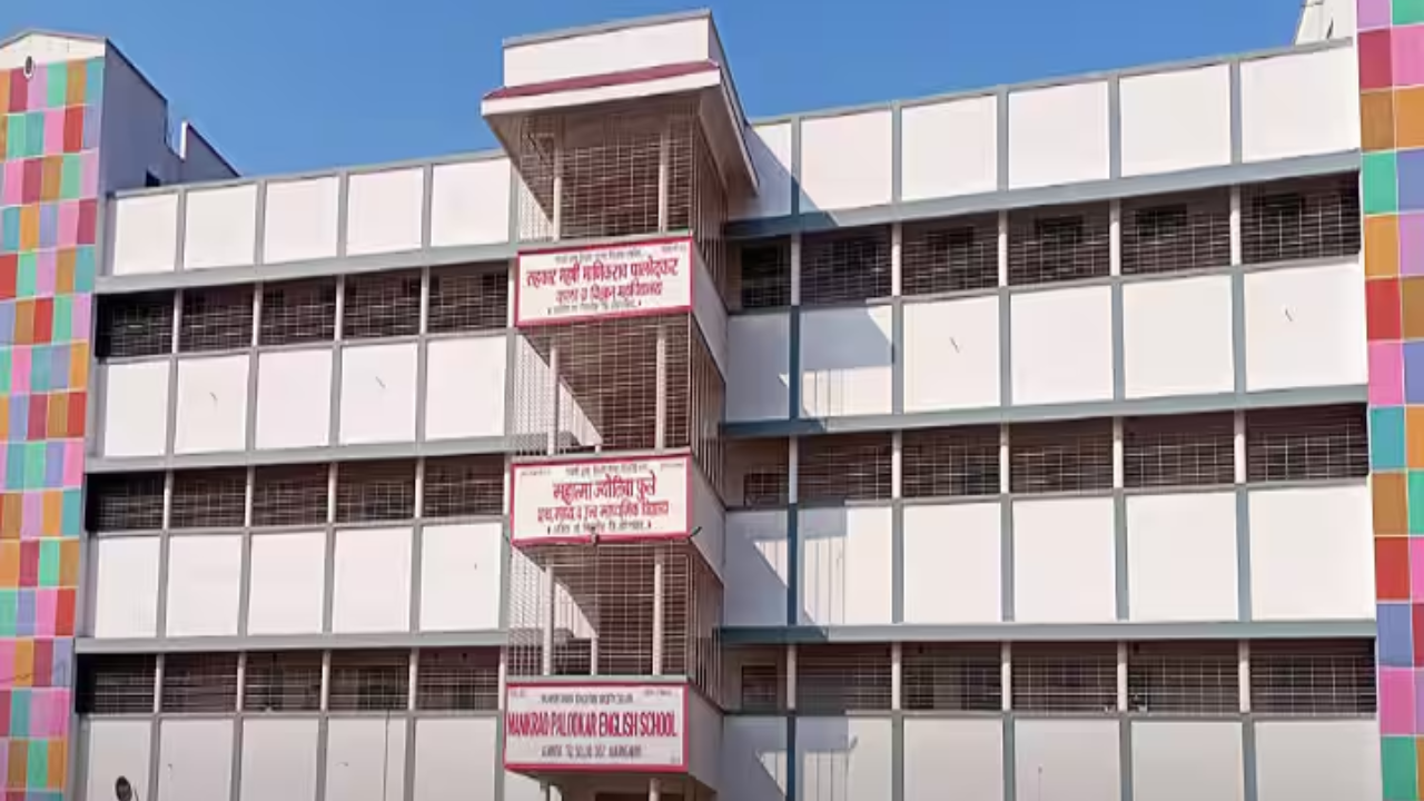 सामान्यज्ञान स्पर्धेत ५०० विद्यार्थी सहभागी! पाचवी ते बारावीच्या विद्यार्थ्यांसाठी घेण्यात आली १०० गुणांची स्पर्धा