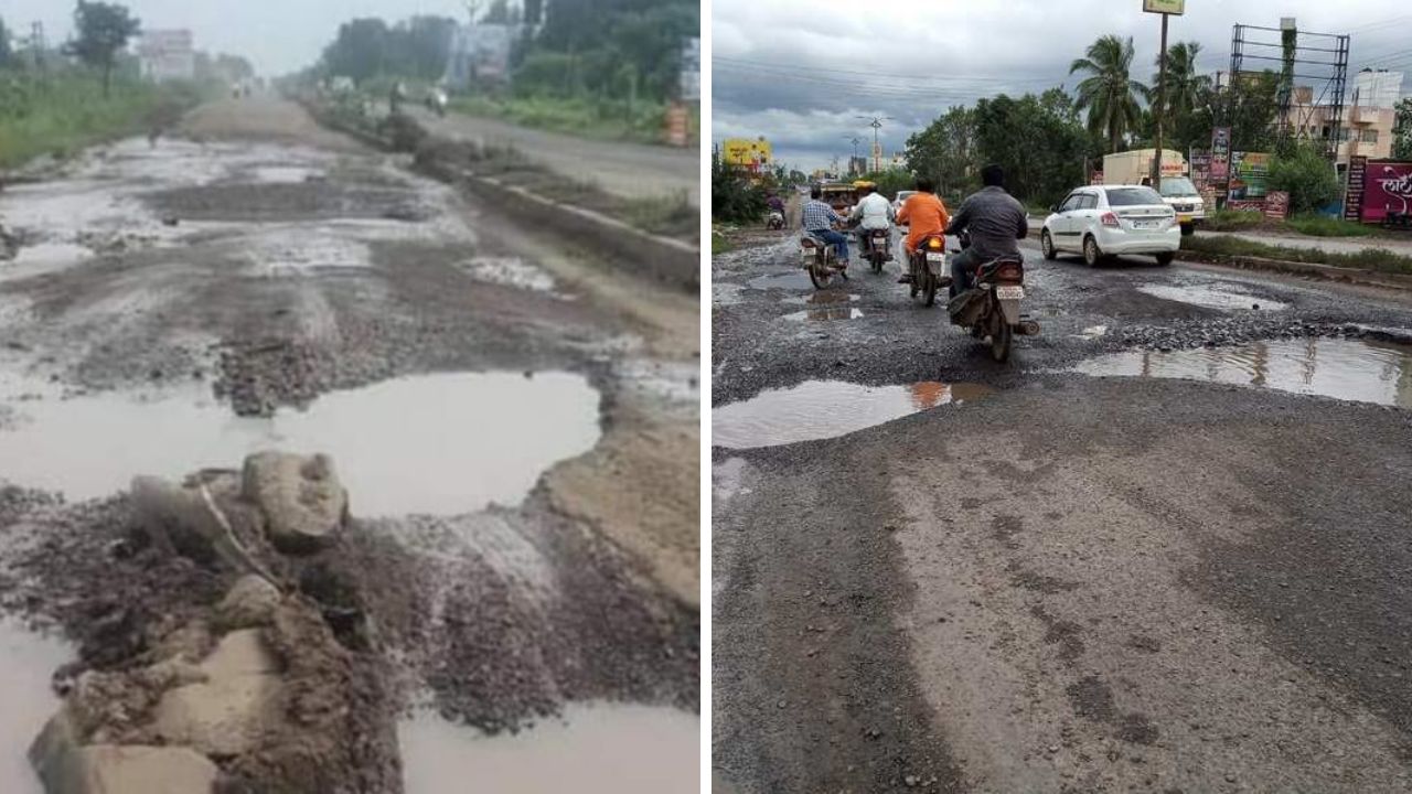 Ahilyanagar News: अखेर संयम सुटला! नगर–मनमाड रस्त्यासाठी सामान्य नागरिकाकडून 600 कोटी रुपयांची कर्ज मागणी