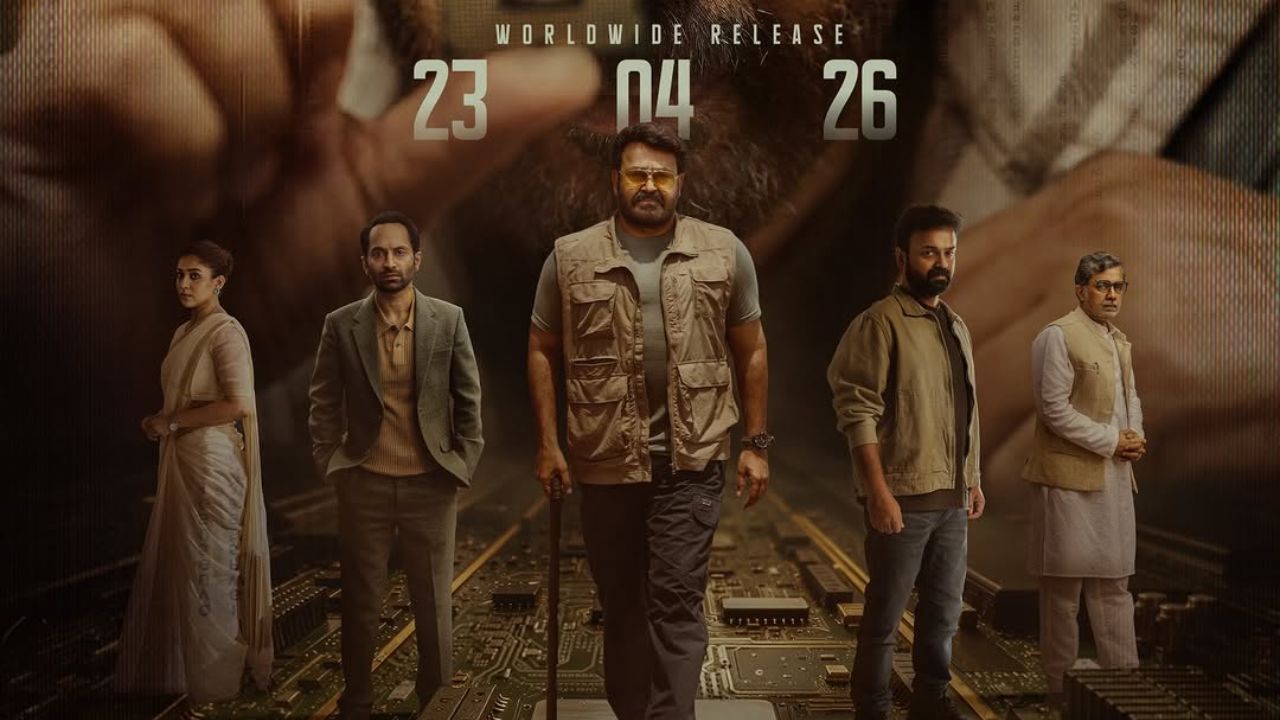 १८ वर्षांनंतर मोठ्या पडद्यावर हे दोन सुपरस्टार एकत्र झळकणार, करण जोहरने शेअर केला ‘Patriot’ चा नवा लूक, रिलीज डेट जाहीर