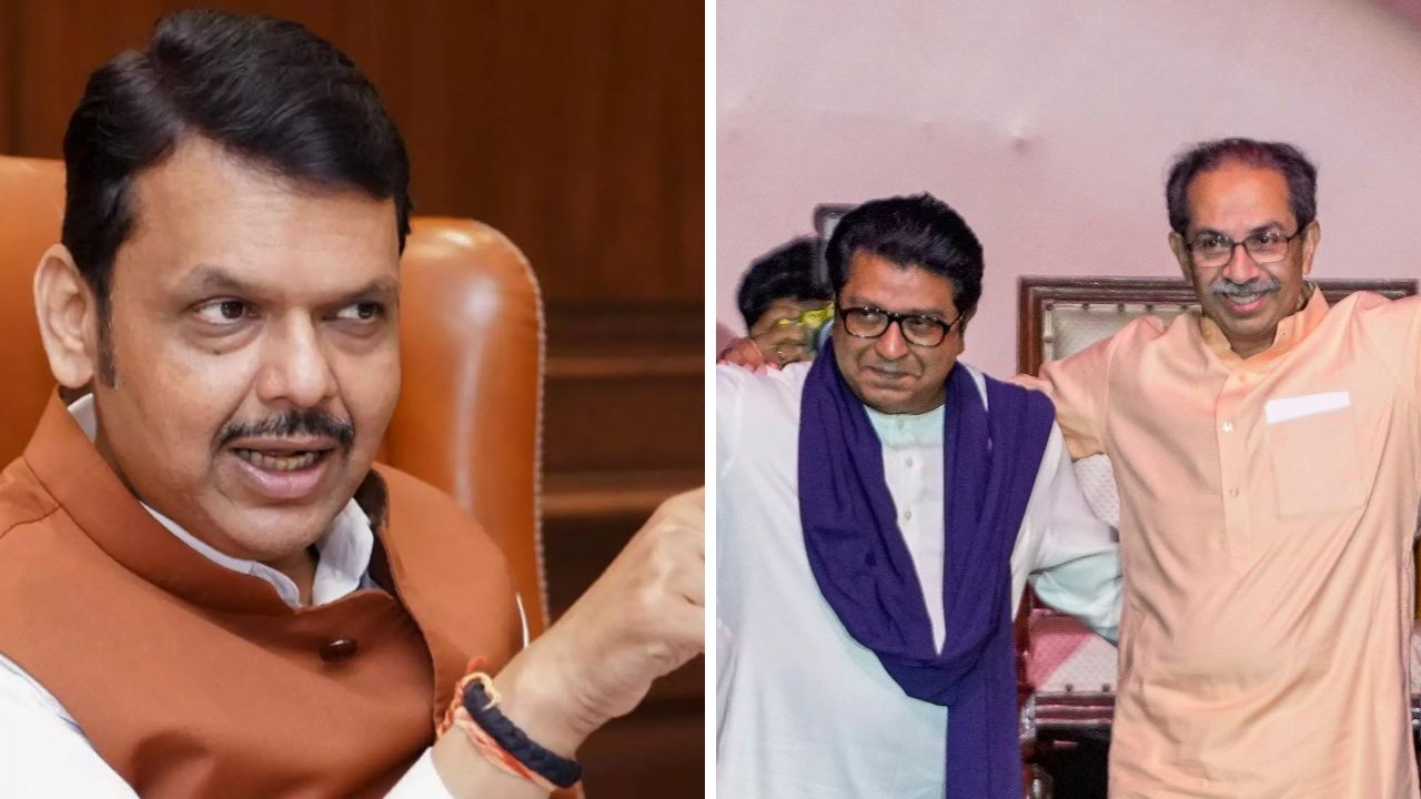 CM Devendra Fadnavis यांची ठाकरे बंधूंच्या वचननामावर जोरदार टीका; म्हणाले, “जनाची नाही तर मनाची तरी…”